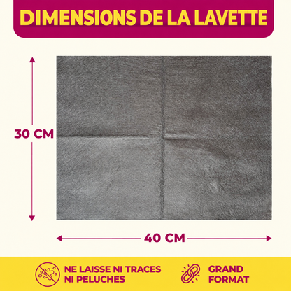 Dimensions d’une lavette microfibre : 40 par 30 centimètres